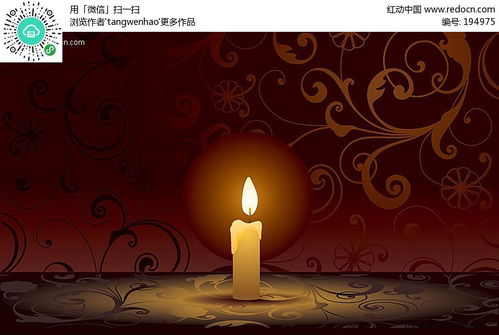 白色的蜡烛eps素材免费下载 编号194975 红动网