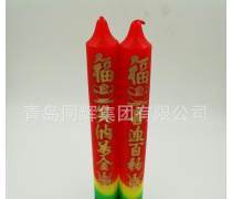 产品库