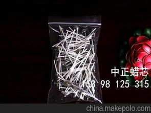 安徽蜡烛供应商,价格,安徽蜡烛批发市场 