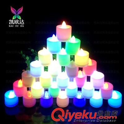 蜡烛灯系列 厂家直销批发七彩LED蜡烛灯 仿真蜡烛灯 电子蜡烛灯 七彩小夜灯图片|蜡烛灯系列 厂家直销批发七彩LED蜡烛灯 仿真蜡烛灯 电子蜡烛灯 七彩小夜灯产品图片由义乌凯铭达日用品公司生产提供-