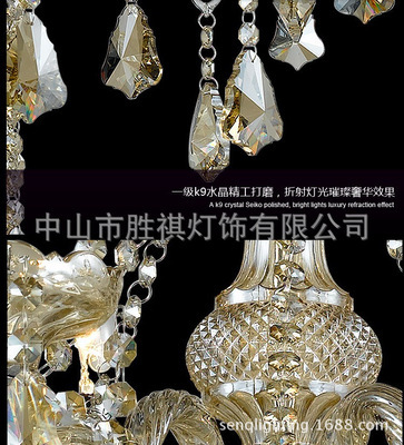 【厂家直销 欧式蜡烛水晶吊灯客厅餐厅卧室灯】价格,厂家,图片,吊灯,中山市胜祺灯饰-