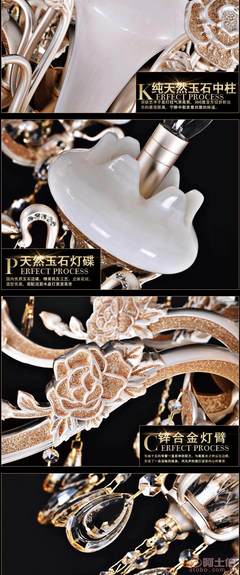 【惠居灯饰新品爆款欧式玉石吊灯奢华锌合金吊灯客厅餐厅蜡烛水晶灯厂家批发2076】中山市古镇惠居灯饰厂 - 产品库